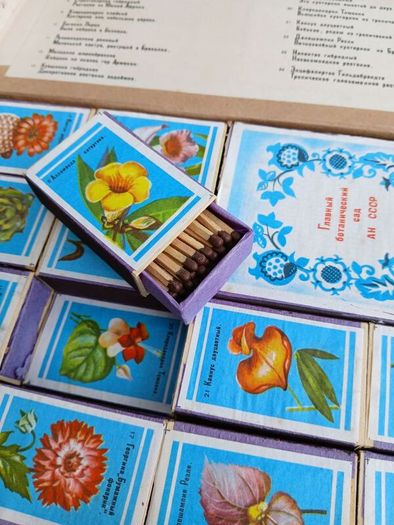 Soviet matchboxes set