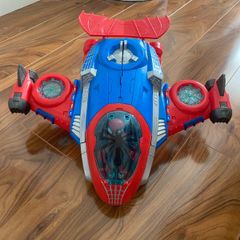 Spider-Man Jet Quarters