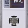 Ireland 1934 | Irish 3p | 3 Pence | Hare | KM.4 | MS 62 Image 2