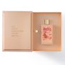AMBERIQUE Mes Bisous new sealed 100 ml free shipping Image 5