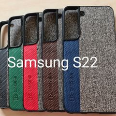 Samsung S22 Covers Cases