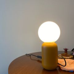 Lamp