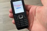 Nokia E51
