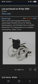 light weight folding wheelchair