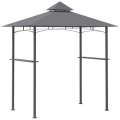 2.5M (8ft) New Double-Tier BBQ Gazebo Grill Canopy Barbecue Tent Shelter Patio Deck (FREE SHIPPING)
