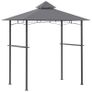 2.5M (8ft) New Double-Tier BBQ Gazebo Grill Canopy Barbecue Tent Shelter Patio Deck Cover (FREE POSTAGE) Image 2