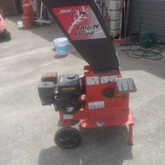 wood chipper