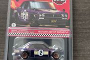 HotWheels Collectors Carded RLC Skyline