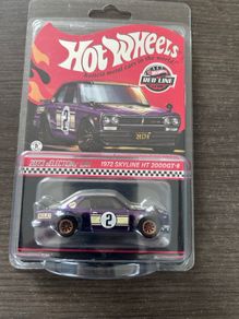HotWheels Collectors Carded RLC Skyline