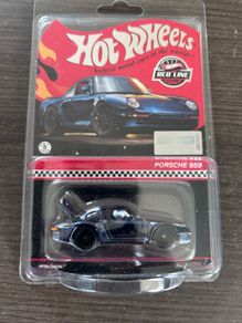 HotWheels Collectors Carded RLC Porsche 959