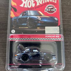 HotWheels Collectors Carded RLC Porsche 959