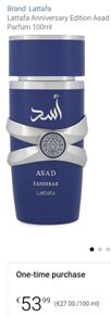 Man Fragrance - ASAD Zanzibar Lattafa