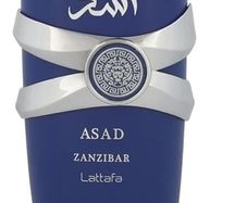 Man Fragrance - ASAD Zanzibar Lattafa