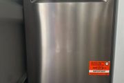 Whirlpool dishwasher