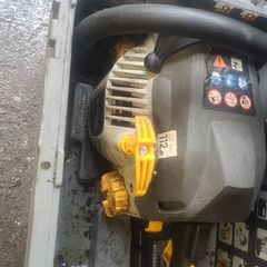 ryobi chainsaw power head postage available
