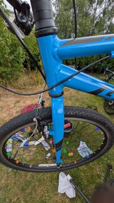 giant arx 26 inch