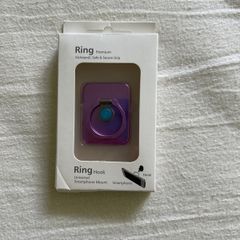 phone ring holder