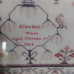 1824 school needle work tapestry named and dated
