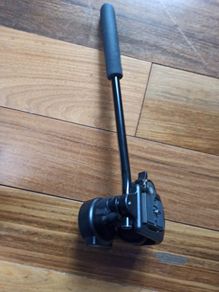 Tripod /head