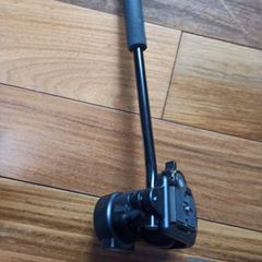 Tripod /head