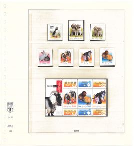 Collection: Ireland 2003-4 Ireland Stamp collection on Linder pages in Lindner album Mint Never Hinged (MNH). Adverts shows 14 images of contents