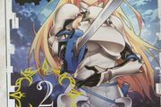 Is It Wrong to Try to Pick Up Girls in a Dungeon? Vol. 2 - manga by yasuda, Suzuhito Omori Fujino