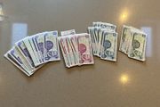 Nicaragua Banknotes lot of 100 Uncirculated