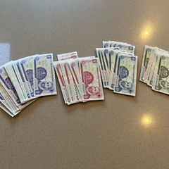 Nicaragua Banknotes lot of 100 Uncirculated