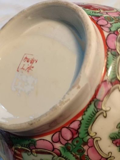 Vintage Famille Rose Hand Painted 14 cms Bowl