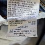 Levi's 512 Distressed Jeans Size 33 Leg 34 Image 10