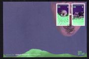 2022 Ireland Europa Stories and Myths Commemorative Stamps An Post First Day Cover (FDC)