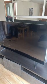 Samsung Tv 75 Inch