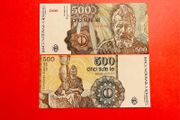 Romania  500  Lei  1991  Pick  98a. Large Note   LOW SERIAL NUMBER.( Uncirculated. )