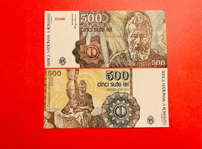 Romania  500  Lei  1991  Pick  98a. Large Note   LOW SERIAL NUMBER.( Uncirculated. )