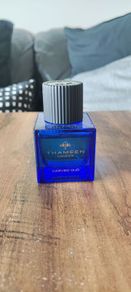 Thameen - Carved Oud (decants)