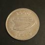 1 punt millennium coin Image 2