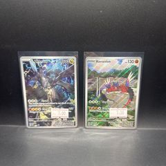 N's Zekrom Mep031 | Koraidon Svp014 Pokemon Cards
