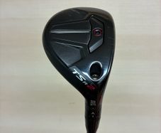 Titleist TSR2 5 Hybrid
