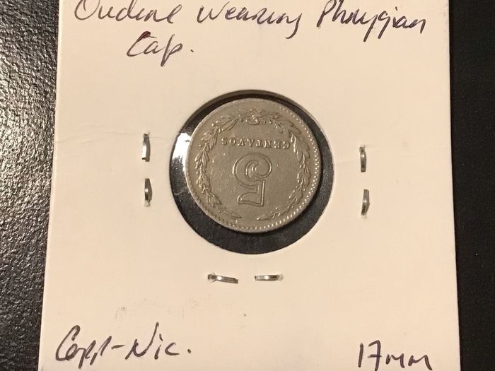 Argentina 1928 5 Centavos