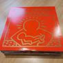 Collection of 70's & 80's vinyl records -as priced below Image 3