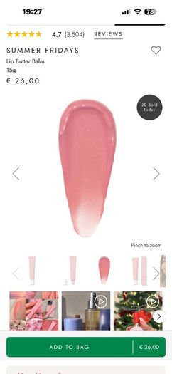 Summer Fridays Lip Butter Balm 15g