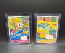 Rowlet Mep 044 | Dreepy 247/217 Pokemon Cards