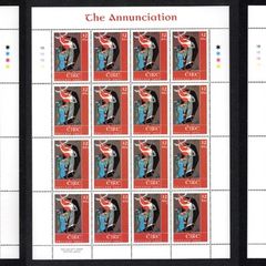 2001 Ireland Christmas (The Nativity, The Annunciation & Presentation in the Temple) Stamp Sheetlet Plate 1B1B1B1B Mint Never Hinged (MNH)