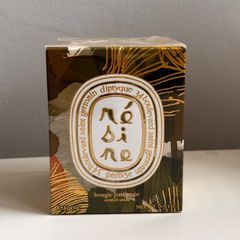 Dyptique Resine Candle 190g - Unopened Limited Edition