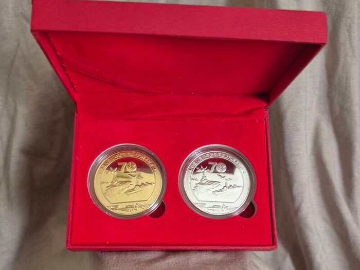 Chinese National people's army 70th anniversary, commerative coin set cased.