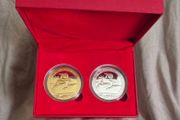 Chinese National people's army 70th anniversary, commerative coin set cased.