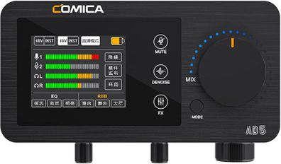 comica LinkFlex AD5 Soundcard