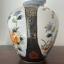 Chinese Vase Bird and Flower Design Image 2