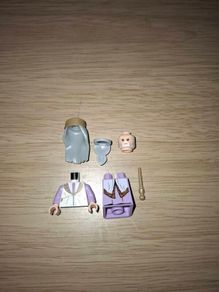 Lego Albus Dumbledore Minifigure