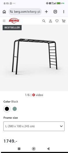 Berg PlayBase Climbing Frame - Large (Still in Box)